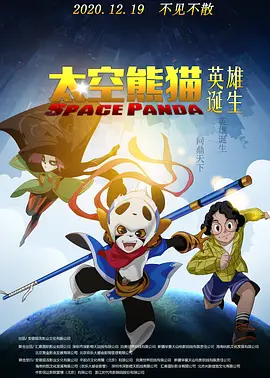 亚洲国产欧美日韩精品一区二区三区