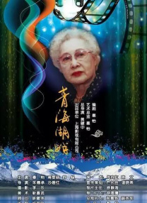 亚洲国产欧美日韩精品一区二区三区